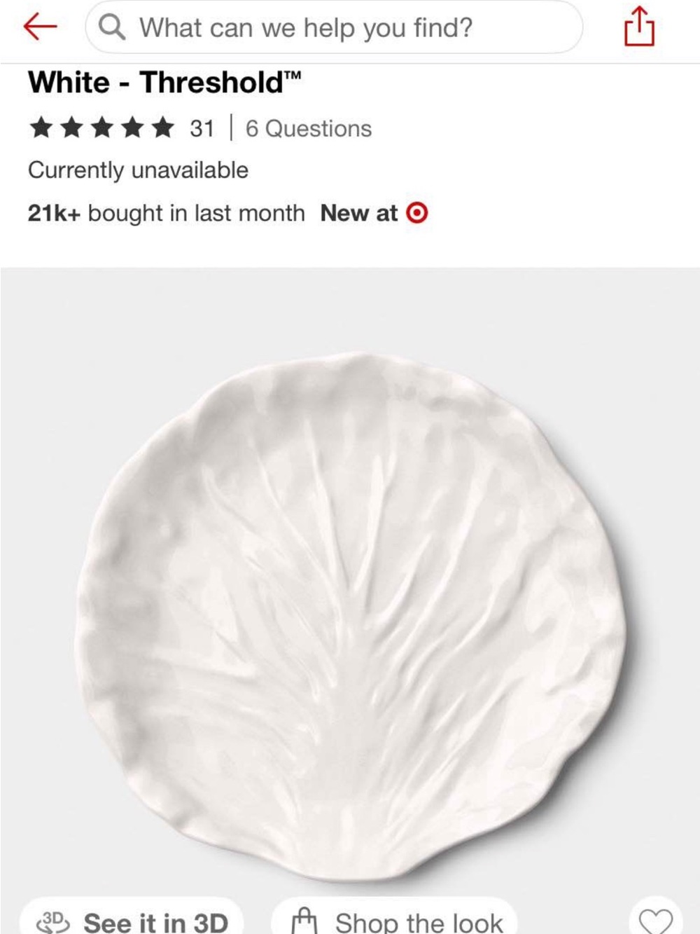 NWT, Threshold Stoneware Radicchio Salad Plates, 8.75-inch, white, SET OF 4